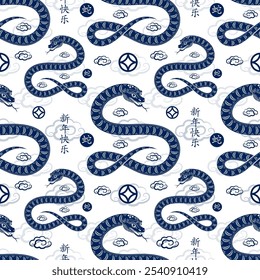 Seamless pattern with Asian elements on color background for happy Chinese new year of the Snake 2025, flyers, poster and banner, (translate : Chinese happy new year, 2025)