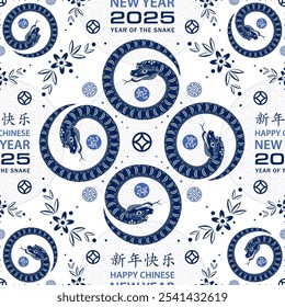 Seamless pattern with Asian elements on color background for happy Chinese new year of the Snake 2025, flyers, poster and banner, (translate : Chinese happy new year, 2025)