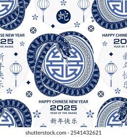 Seamless pattern with Asian elements on color background for happy Chinese new year of the Snake 2025, flyers, poster and banner, (translate : Chinese happy new year, 2025)