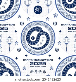 Seamless pattern with Asian elements on color background for happy Chinese new year of the Snake 2025, flyers, poster and banner, (translate : Chinese happy new year, 2025)