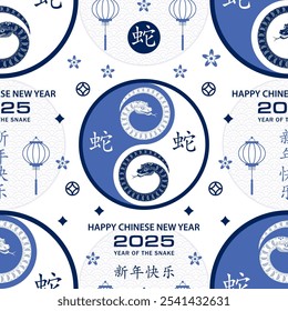 Seamless pattern with Asian elements on color background for happy Chinese new year of the Snake 2025, flyers, poster and banner, (translate : Chinese happy new year, 2025)