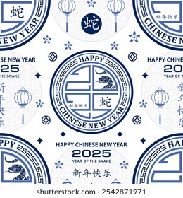 Seamless pattern with Asian elements on color background for happy Chinese new year of the Snake 2025, flyers, poster and banner, (translate : Chinese happy new year, 2025)