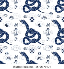 Seamless pattern with Asian elements on color background for happy Chinese new year of the Snake 2025, flyers, poster and banner, (translate : Chinese happy new year, 2025)