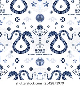 Seamless pattern with Asian elements on color background for happy Chinese new year of the Snake 2025, flyers, poster and banner, (translate : Chinese happy new year, 2025)