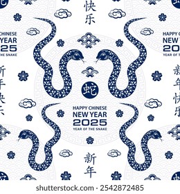 Seamless pattern with Asian elements on color background for happy Chinese new year of the Snake 2025, flyers, poster and banner, (translate : Chinese happy new year, 2025)