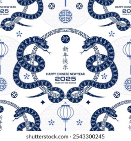 Seamless pattern with Asian elements on color background for happy Chinese new year of the Snake 2025, flyers, poster and banner, (translate : Chinese happy new year, 2025)