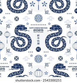 Seamless pattern with Asian elements on color background for happy Chinese new year of the Snake 2025, flyers, poster and banner, (translate : Chinese happy new year, 2025)