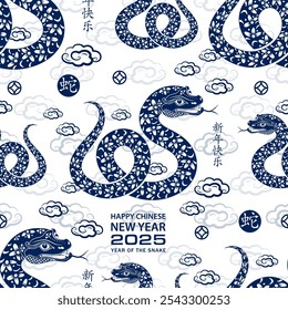 Seamless pattern with Asian elements on color background for happy Chinese new year of the Snake 2025, flyers, poster and banner, (translate : Chinese happy new year, 2025)