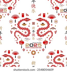 Seamless pattern with Asian elements on color background for happy Chinese new year of the Snake 2025, flyers, poster and banner, (translate : Chinese happy new year, 2025)