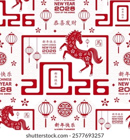 Seamless pattern with Asian elements on color background for happy Chinese new year of the Horse 2026, flyers, poster and banner, (translate : Chinese happy new year, 2026)