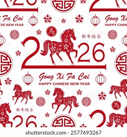 Seamless pattern with Asian elements on color background for happy Chinese new year of the Horse 2026, flyers, poster and banner, (translate : Chinese happy new year, 2026)