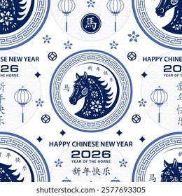 Seamless pattern with Asian elements on color background for happy Chinese new year of the Horse 2026, flyers, poster and banner, (translate : Chinese happy new year, 2026)