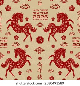 Seamless pattern with Asian elements on color background for happy Chinese new year of the Horse 2026, flyers, poster and banner, (translate : Chinese happy new year, 2026)