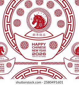 Seamless pattern with Asian elements on color background for happy Chinese new year of the Horse 2026, flyers, poster and banner, (translate : Chinese happy new year, 2026)