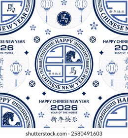 Seamless pattern with Asian elements on color background for happy Chinese new year of the Horse 2026, flyers, poster and banner, (translate : Chinese happy new year, 2026)