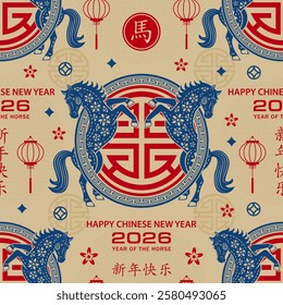 Seamless pattern with Asian elements on color background for happy Chinese new year of the Horse 2026, flyers, poster and banner, (translate : Chinese happy new year, 2026)