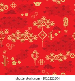 Seamless pattern with Asian elements.Traditional Asian wave pattern in Japanese or Chinese style. Golden floral and geometric background for wrapping paper.Vector Illustration.