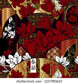 Seamless pattern with asian fans and magnolias. Decorative background for Chinese New Year. Hieroglyphs mean `Spring festival`