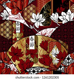 Seamless pattern with asian fans and magnolias. Decorative background for Chinese New Year. Hieroglyphs mean `Spring festival`