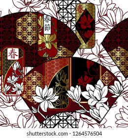 Seamless pattern with asian fans and magnolias. Decorative background for Chinese New Year. Hieroglyphs mean `Spring festival`