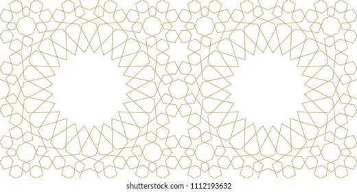 Seamless pattern in authentic arabian style. Vector illustration