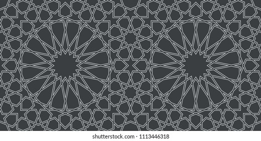 Seamless pattern in authentic arabian style. Vector illustration