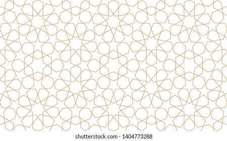 Seamless pattern in authentic arabian style. Vector illustration