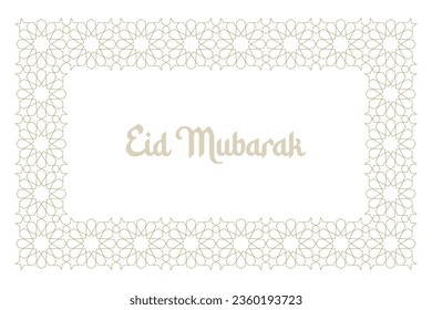 Seamless pattern in authentic arabian style. Vector illustration set