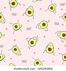 Seamless pattern of avocado character design on pink background. Cute illustration for greeting cards, stickers, fabric, websites and prints.