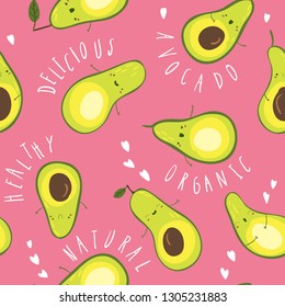 Seamless pattern with avocado in hand drawn style. Funny vector illustration with cute cartoon characters. Natural, organic and healthy food. For product packaging, advertising, textiles, etc.
