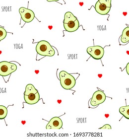 Seamless pattern of Avocado yoga. Avocado character design on white background. Yoga for pregnant women. Cute illustration for greeting cards, stickers, fabric, websites and prints.
