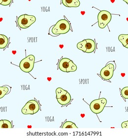 Seamless pattern of Avocado yoga. Avocado character design on white background. Yoga for pregnant women. Cute illustration for greeting cards, stickers, fabric, websites and prints.