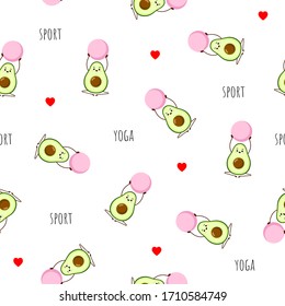 Seamless pattern of Avocado yoga with pink fitball. Avocado character design on white background. Yoga for pregnant women. Cute illustration for greeting cards, stickers, fabric, websites and prints.