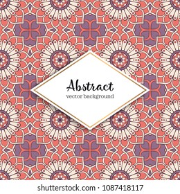 Seamless pattern background