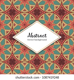 Seamless pattern background