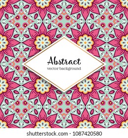 Seamless pattern background