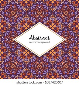 Seamless pattern background