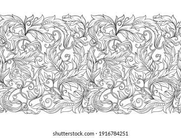 Seamless pattern, background In baroque, rococo, victorian, renaissance style. Trendy frolar vintage pattern. Colored vector illustration