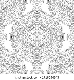 Seamless pattern, background In baroque, rococo, victorian, renaissance style. Trendy frolar vintage pattern. Colored vector illustration