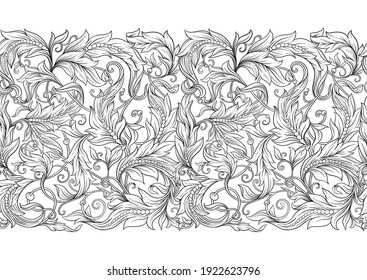 Seamless pattern, background In baroque, rococo, victorian, renaissance style. Trendy florar vintage pattern. Colored vector illustration