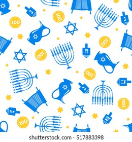 Seamless pattern background with Hanukkah traditional elements in flat style. Vector illustration.