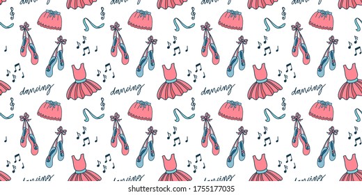 Seamless pattern with ballet accessories: tutu skirt, pointes, ribbons. Vector illustration on white background. 