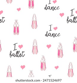 Seamless pattern with ballet pointe shoes and additional elements, imitation of a sketch, watercolors. Ballet school promo background