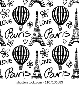 Seamless Pattern Balloon and Paris Eiffel Tower. Vector illustration Isolated on white background.