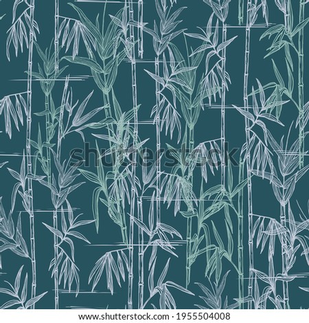 Seamless pattern with bamboo stems and leaves in blue green colours. Hand-drawn stylized drawing in pen and ink. Bamboo forest beauty in nature. Vector illustration.