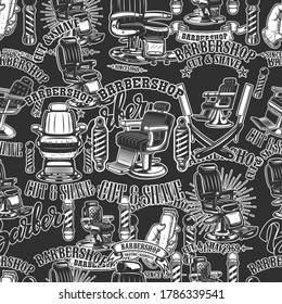 Seamless pattern with barbershop design elements in monochrome style. Design element for poster, card, banner. Vector illustration