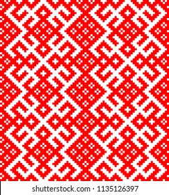 Seamless pattern based on traditional Russian and slavic ornament made by squares .