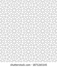 Seamless pattern based on traditional islamic art. Black color.Great design for fabric,textile,cover,wrapping paper,background.Fine lines.