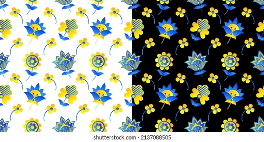 Seamless pattern based on Ukrainian embroidery on white and black background. Vector stylized ornament in Ukrainian style.