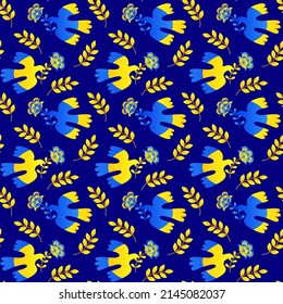 Seamless pattern based on Ukrainian embroidery on blue background. Vector stylized ornament in the yellow and blue colors of the Ukrainian flag.